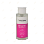 محلول پاک کننده آرایش سنسی ویت (پوست حساس) ویتالیر 250ml