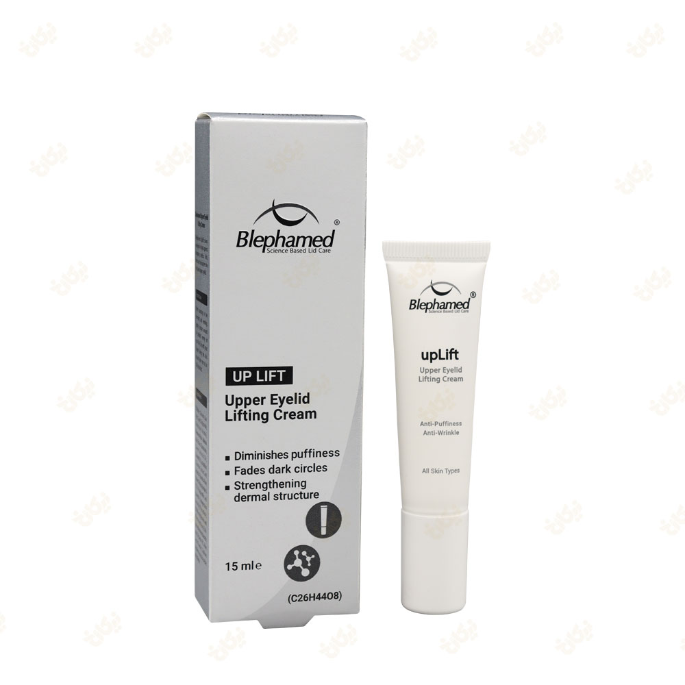 کرم-ضد-افتادگی-پلک-up-lift-بلفامد-15ml