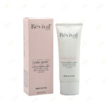 ژل کرم آبرسان پوست نرمال تا خشک کلکسیون رویوال 40ml