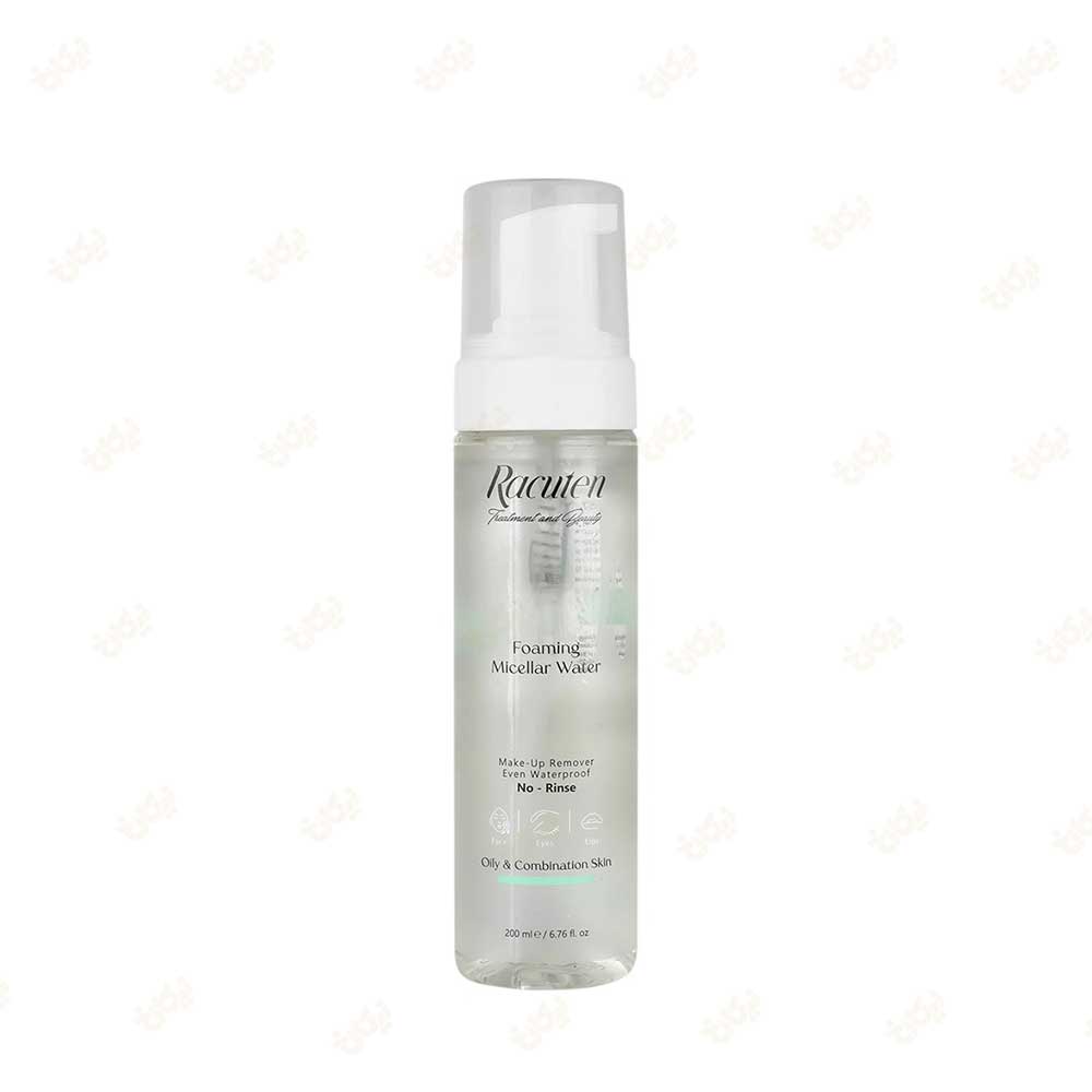 فوم-میسلار-پاک-کننده-پوست-چرب-و-مختلط-راکوتن-(مناسب-صورت-و-چشم)-۲۰۰-میل