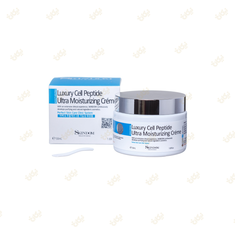 کرم لوکس فوق العاده مرطوب پپتید (کدMC031) اسکیندم 50ml