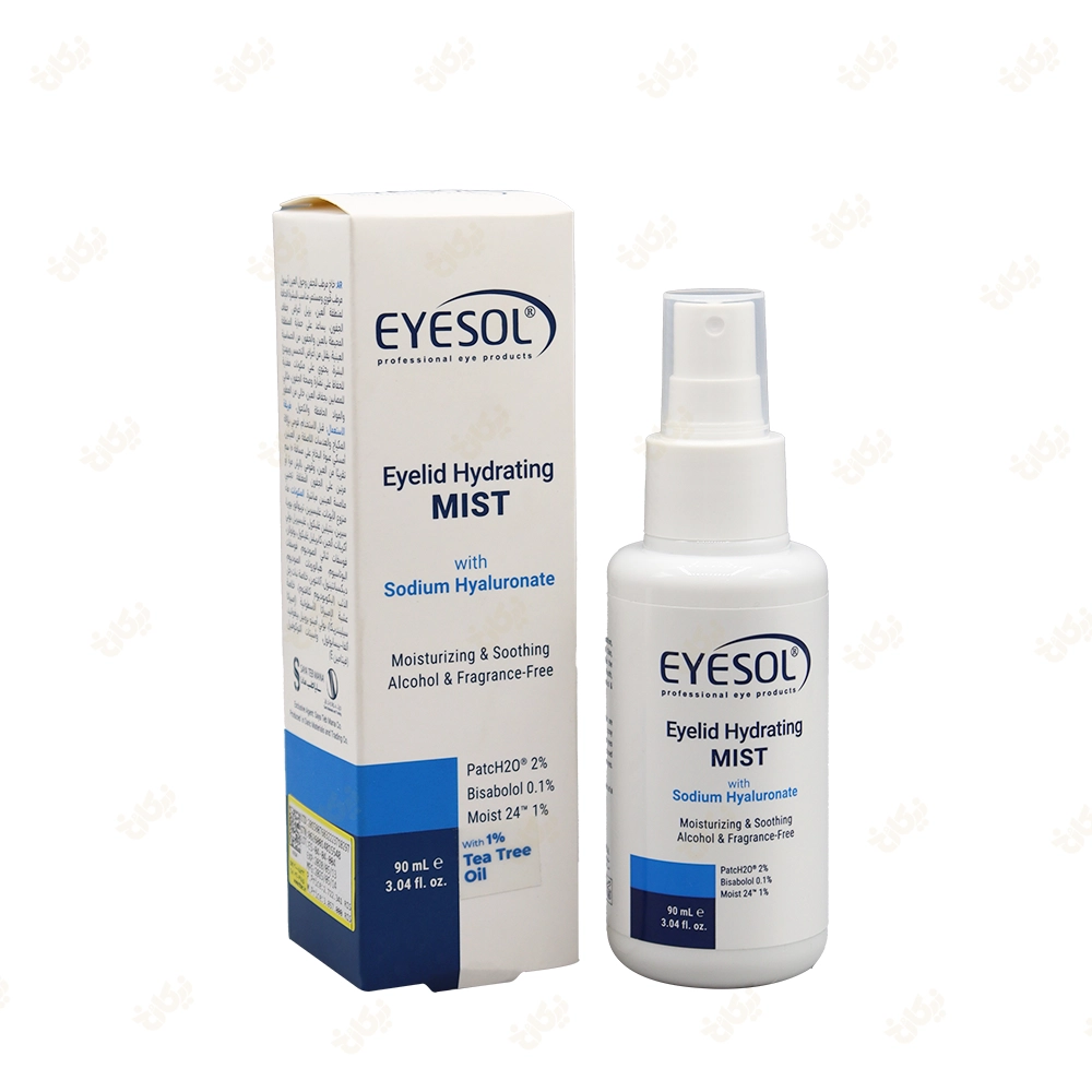 اسپری آبرسان پلک و دور چشم آیسول 90ml
